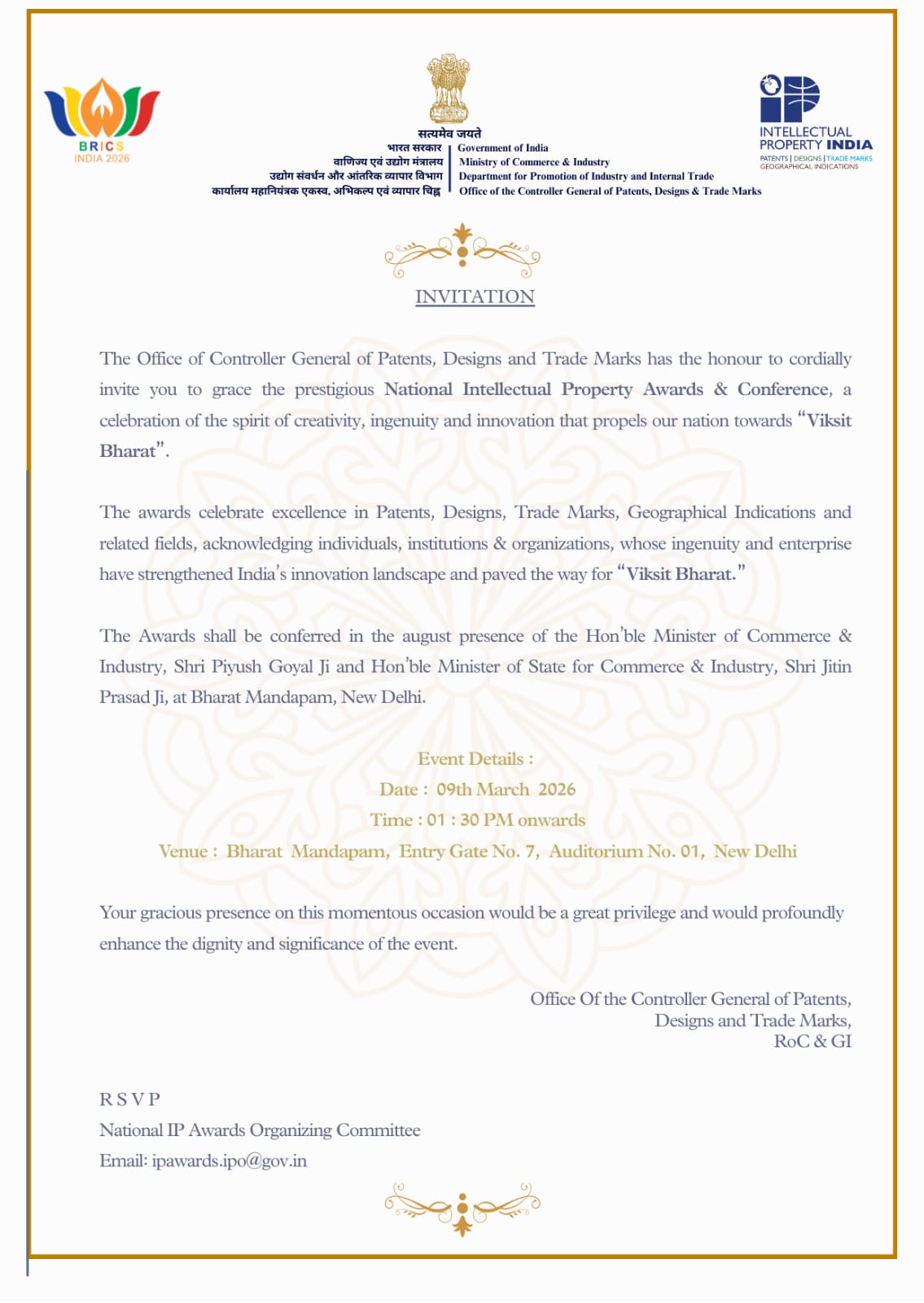 National IP Awards Invitation